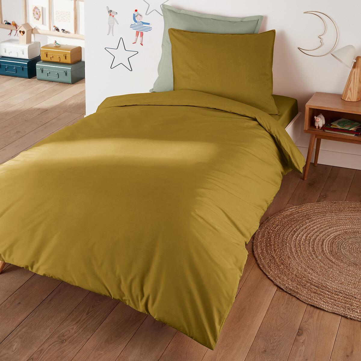 La Redoute Intérieurs Housse de couette enfant percale  