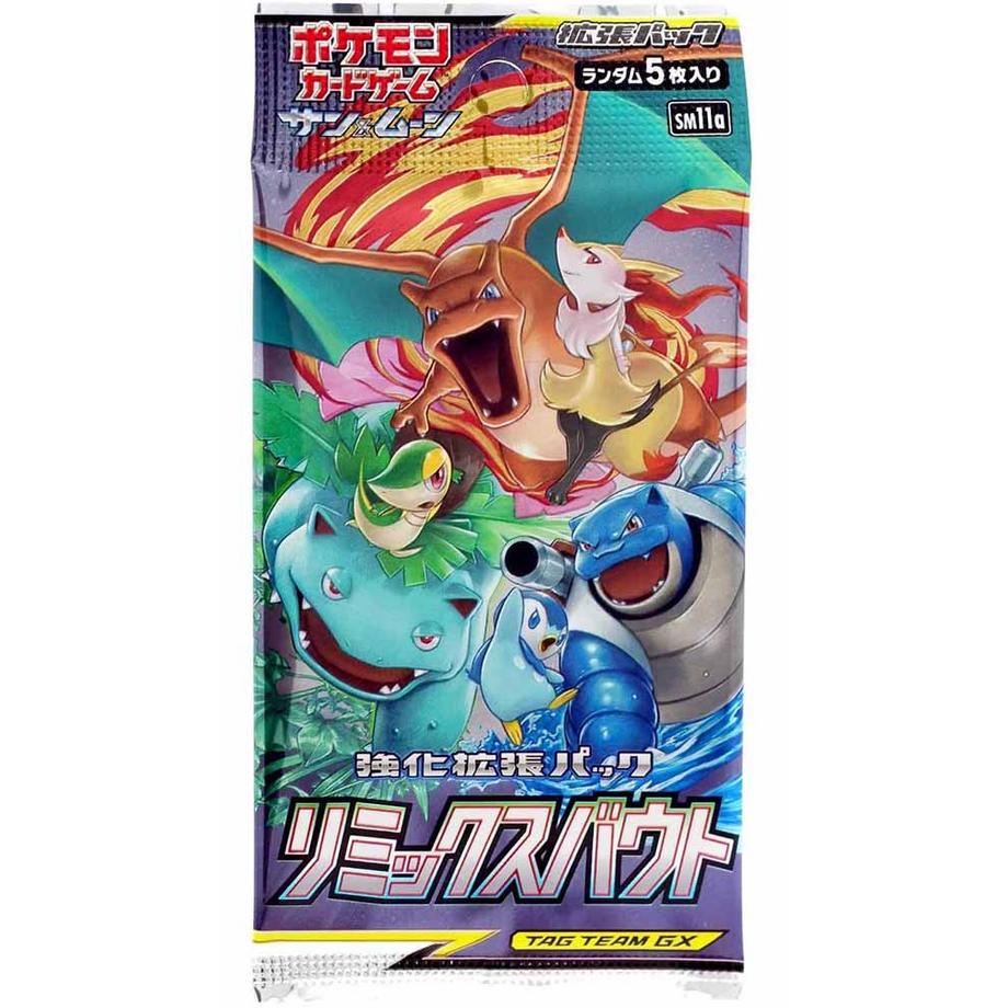 Pokemon  Remix Bout (sm11a) Booster Display - JP 