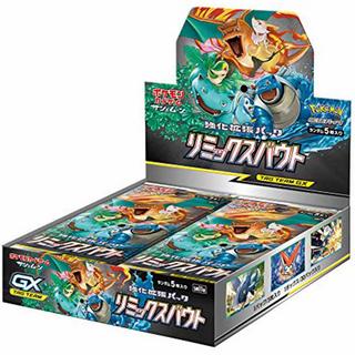 Pokémon  Remix Bout (sm11a) Booster Display - JP 