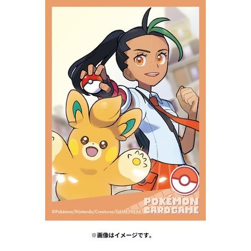 Pokémon  Pokemon Sleeves / Hüllen - Nemona & Pawmo 