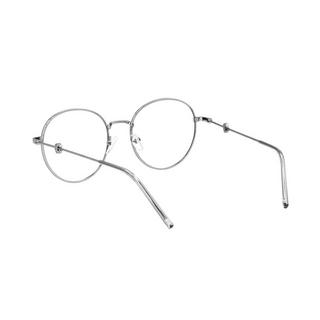 eStore Occhiali Anti Luce Blu Luna Argento  