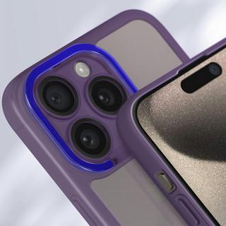 Avizar  Coque Support iPhone 15 Pro Max Violet 