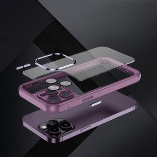 Cover-Discount  iPhone 15 Pro Max - Coque avec protection pour camèra 