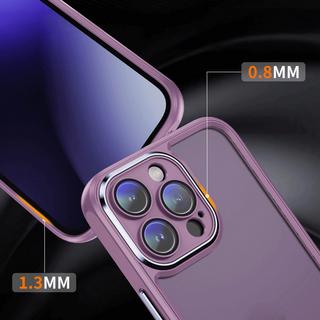 Cover-Discount  iPhone 15 Pro Max - Coque avec protection pour camèra 