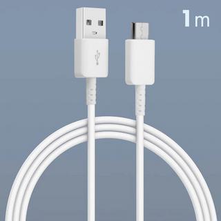 SAMSUNG 2Ah Travel Adapter Fast charging Caricabatteria Samsung + Cavo 