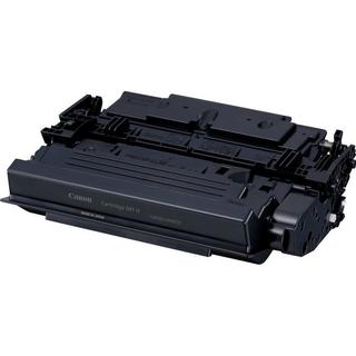 Canon  CANON Toner-Modul schwarz 0453C002 LBP 312X 20'000 S. 