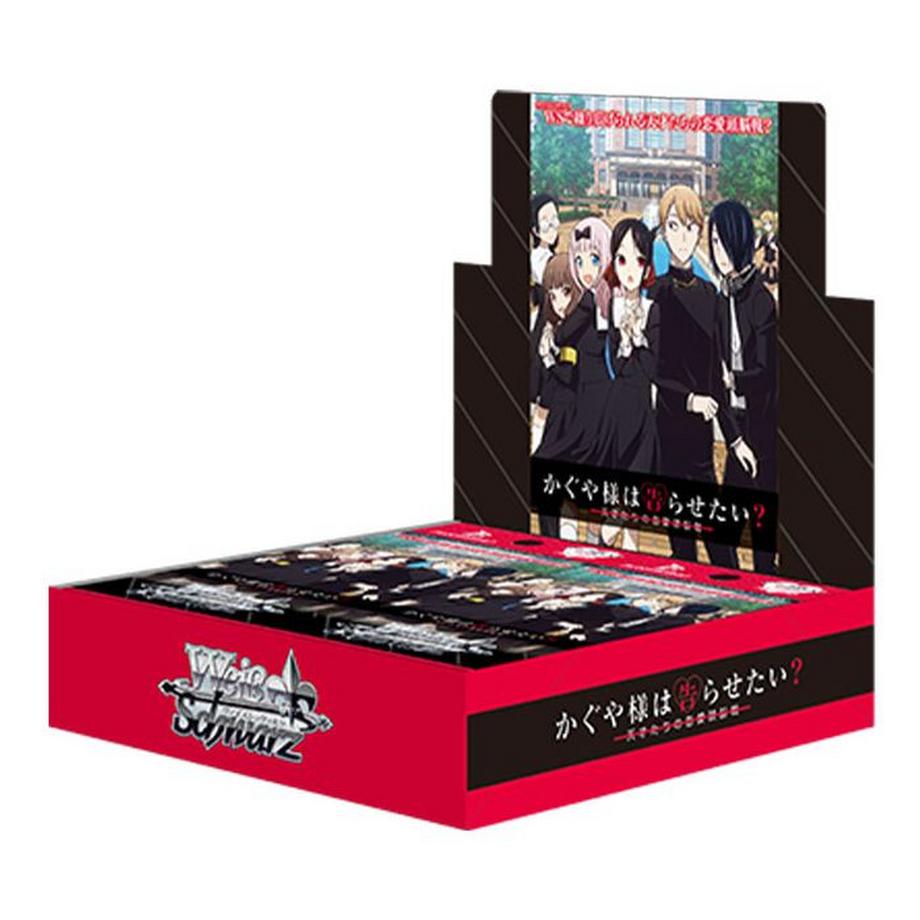 Kaguya-sama: Love Is War? Booster Display - Weiss Schwarz TCG - EN