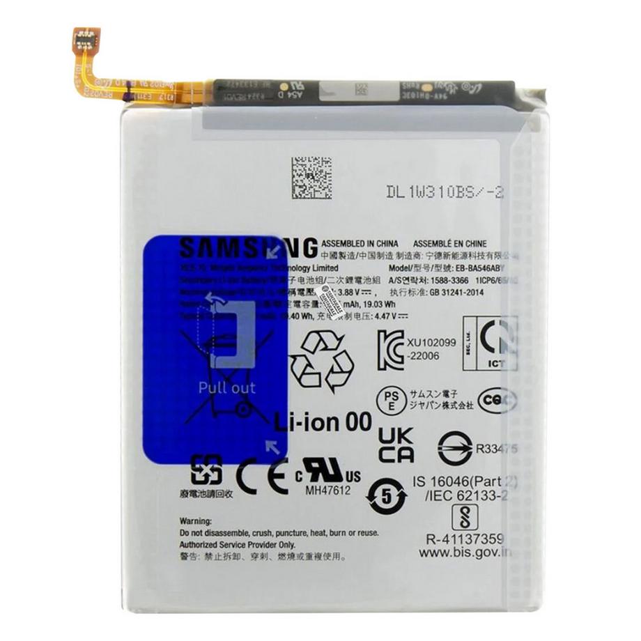 SAMSUNG  Batterie Samsung pour Galaxy A54 5G 