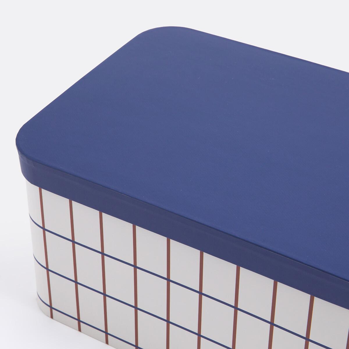 La Redoute Intérieurs 2er-Set Boxen Donato mit Deckel  