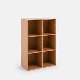 La Redoute Intérieurs Regal Diny mit 6 Fächern  