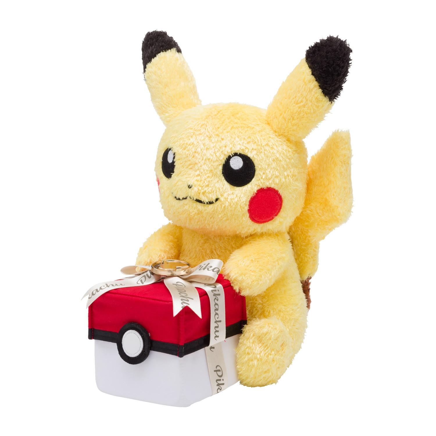 Image of Pikachu Precious One Fluffy Plush