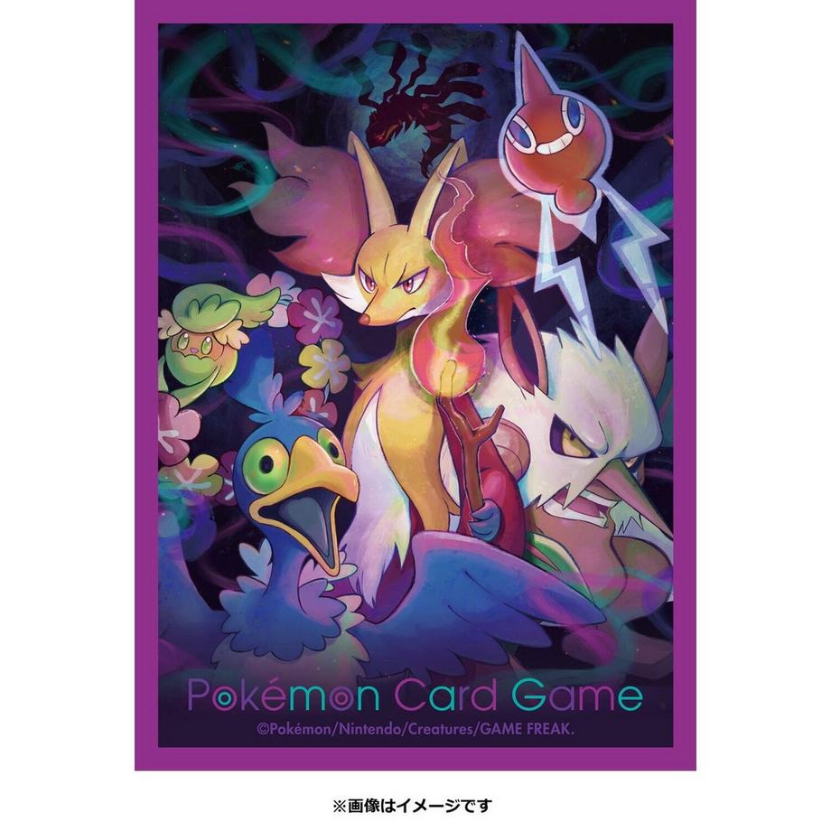 Pokémon  Pokemon Center Deck Sleeves Shield Lost Design 