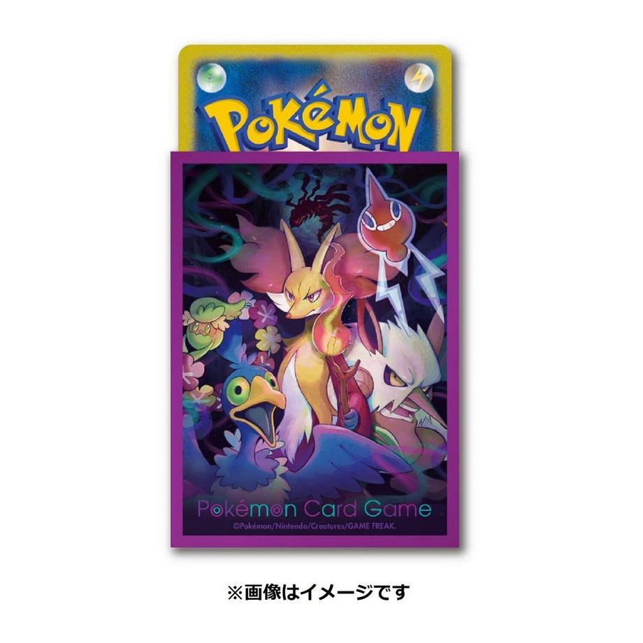 Pokémon  Pokemon Center Deck Sleeves Shield Lost Design 