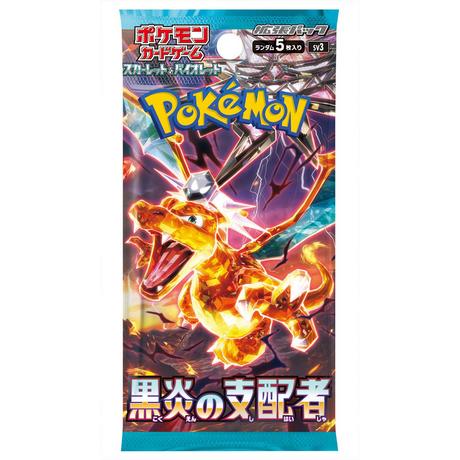 Pokémon  Scarlet & Violet Ruler of Black Flame (sv3) Booster - JPN 