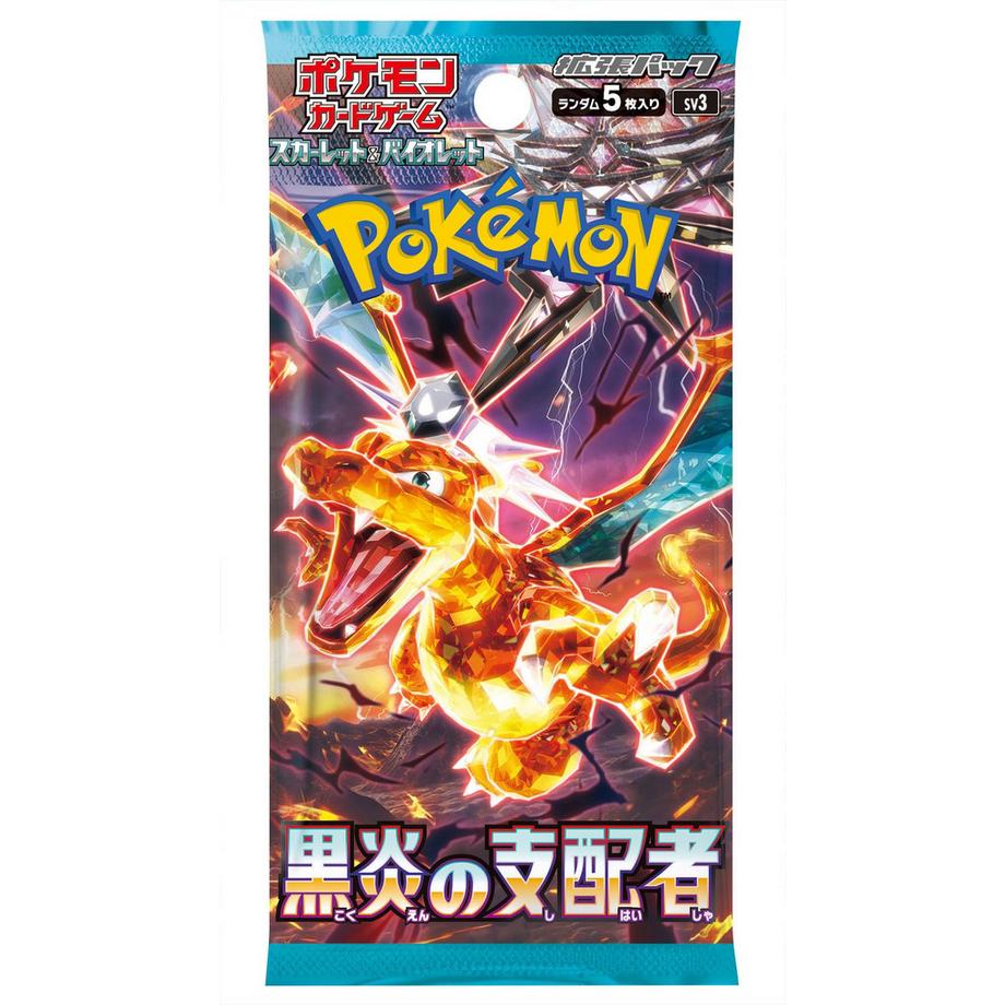 Scarlet & Violet Ruler of Black Flame (sv3) Booster - JPN