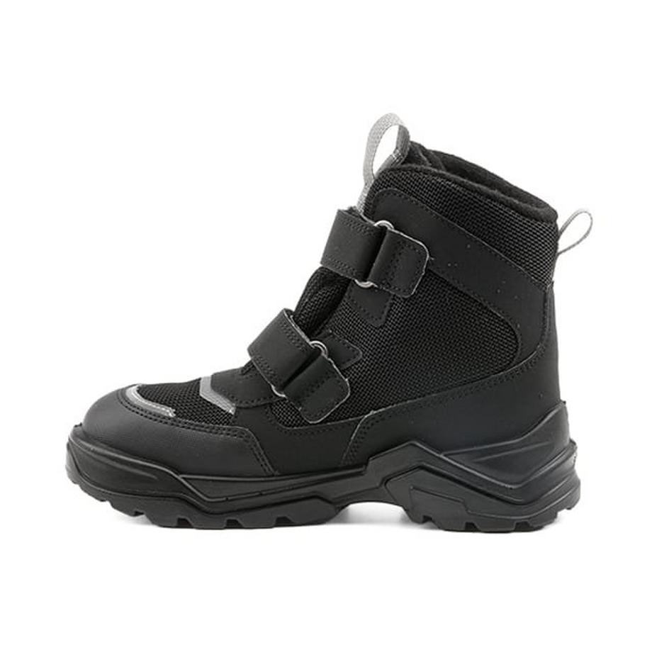Superfit Bottes d'hiver avec Fermetures Velcro  