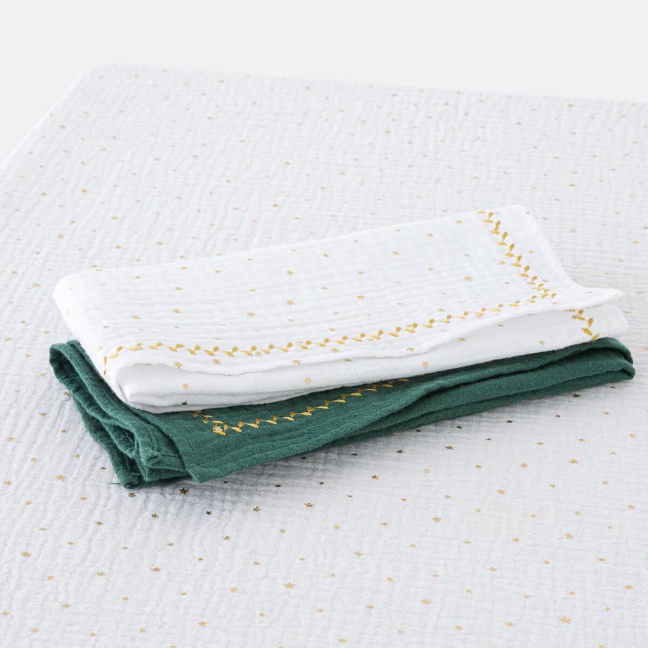 La Redoute Intérieurs  Nappe gaze de coton 