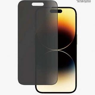 PanzerGlass  Verre pour iPhone 14 Pro UWF 