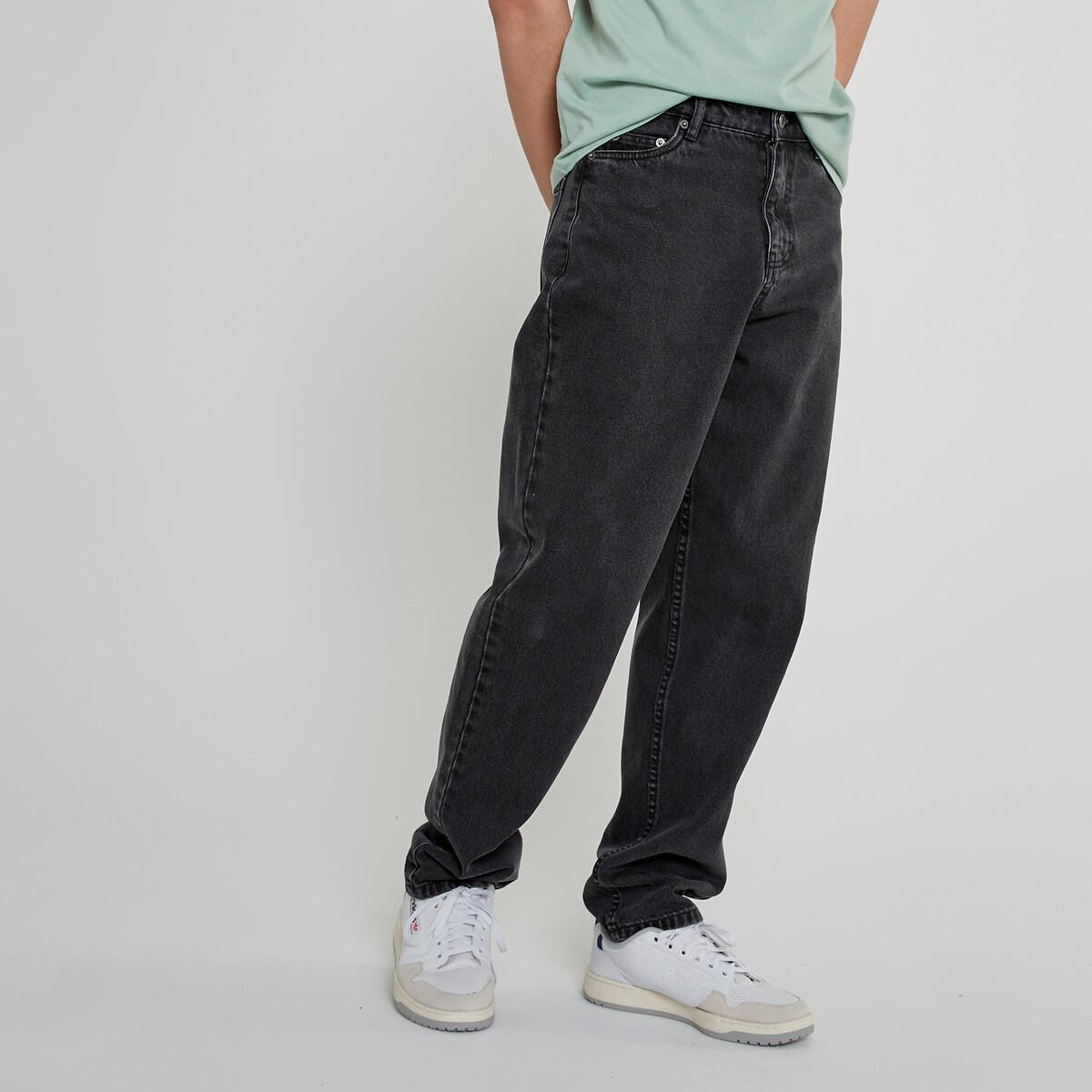 Image of Baggy Jeans Jungen Schwarz XXS