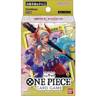 Bandai  Yamato ST-09 Starter Deck - One Piece Card Game - JPN 