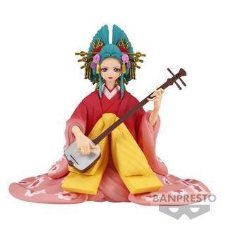 Banpresto  One Piece DXF The Grandline Lady Extra Komurasaki figura 10 cm 