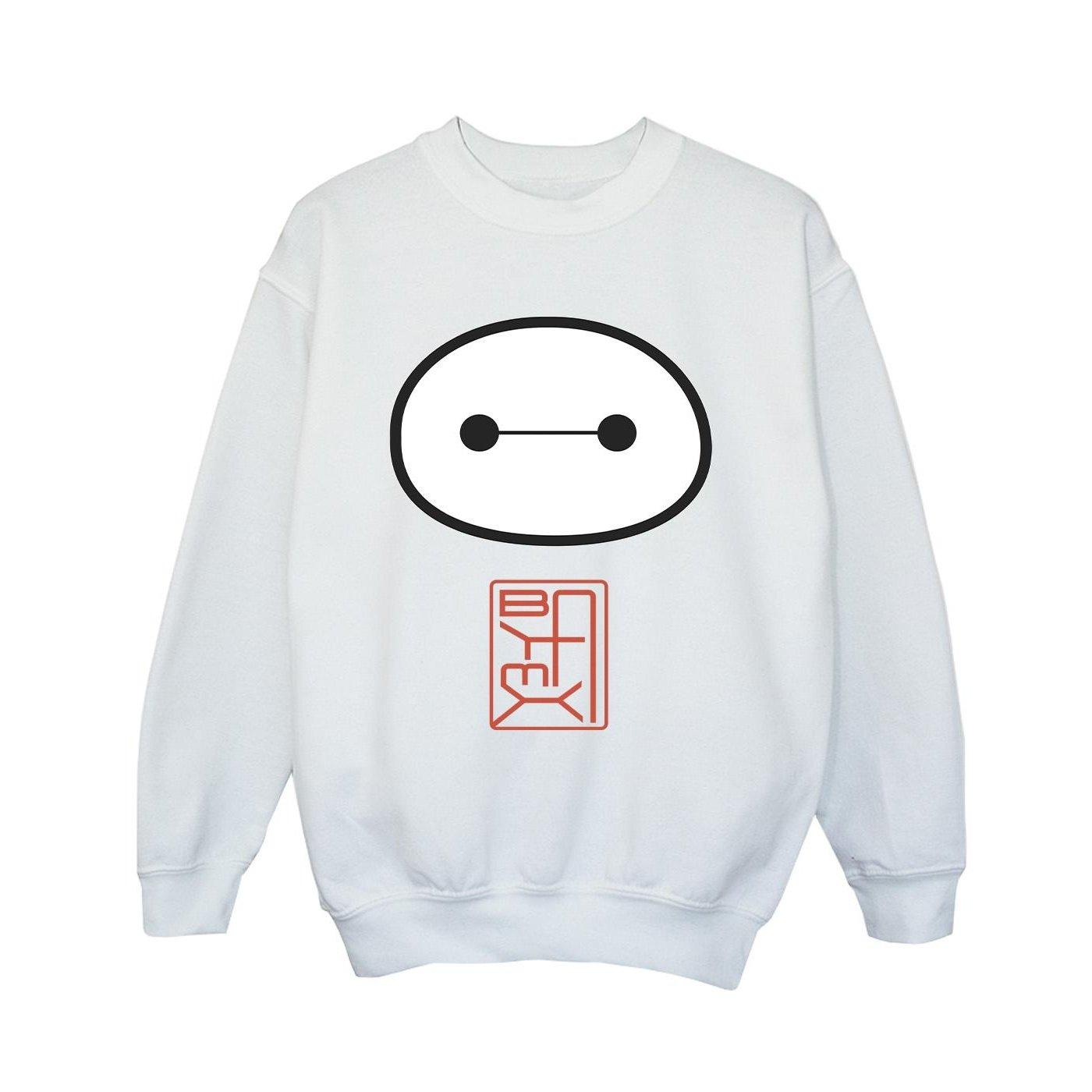 Image of Big Hero 6 Baymax Icon Sweatshirt Unisex Weiss 128