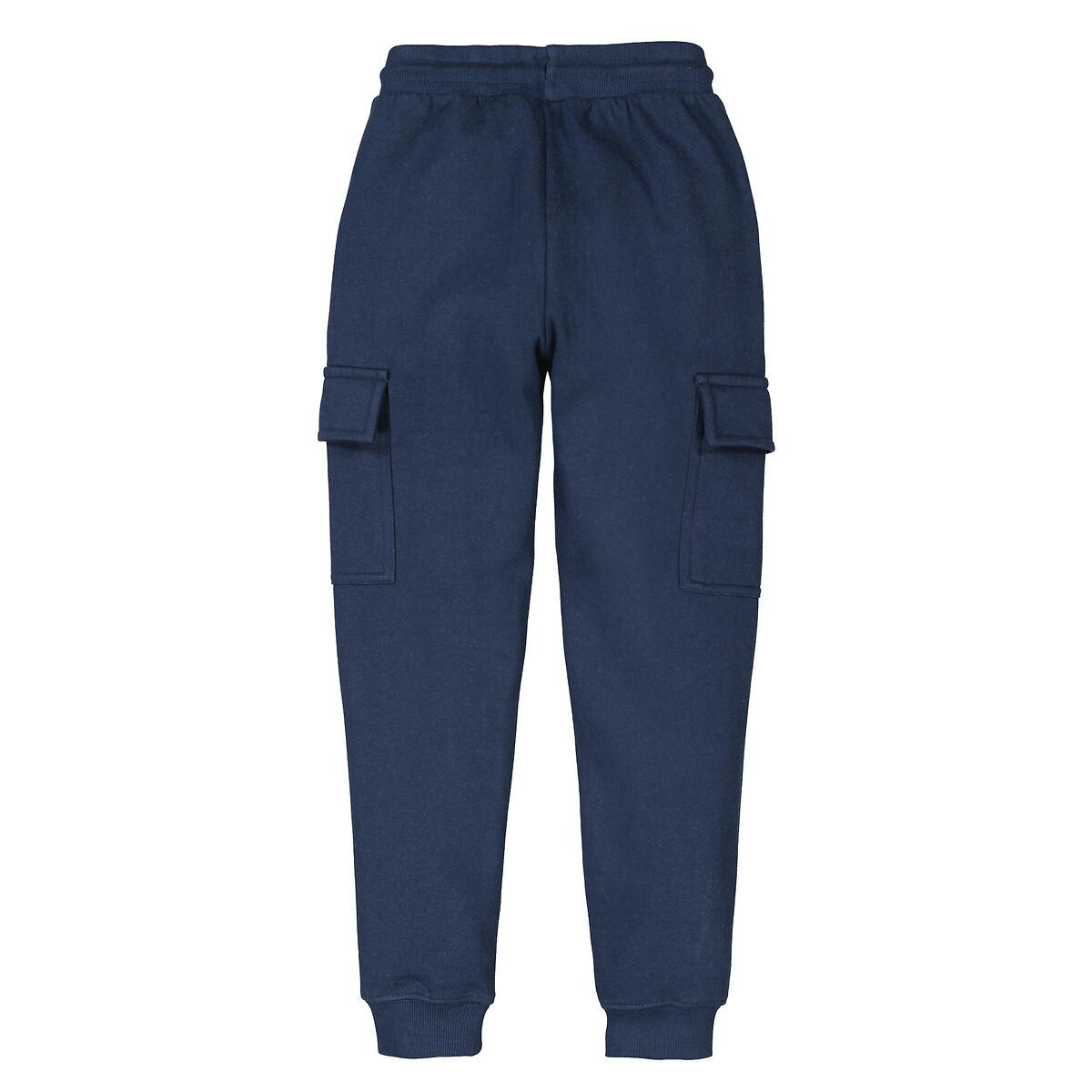 La Redoute Collections  Pantalon de jogging en molleton 