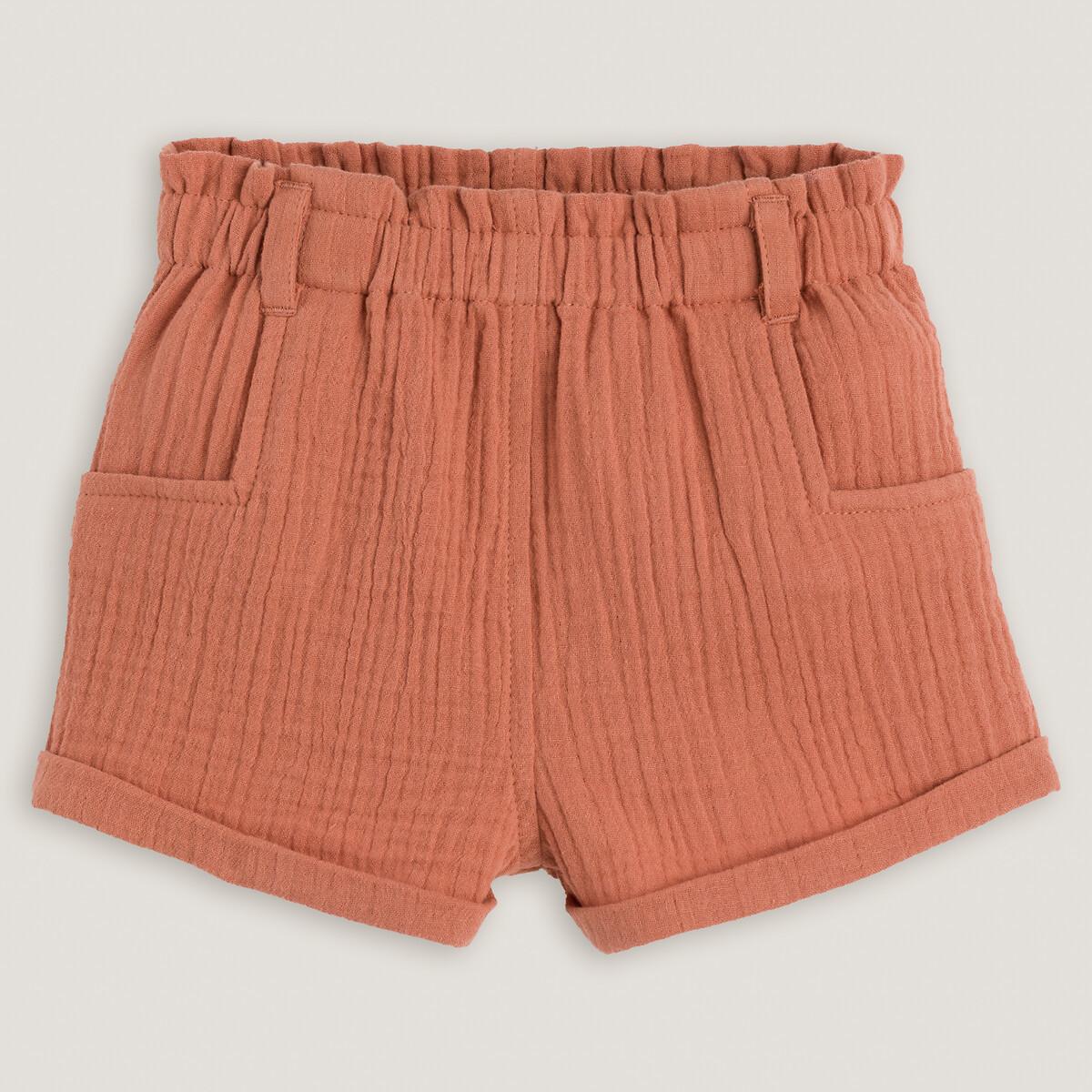 La Redoute Collections  Shorts aus Baumwoll-Gaze 