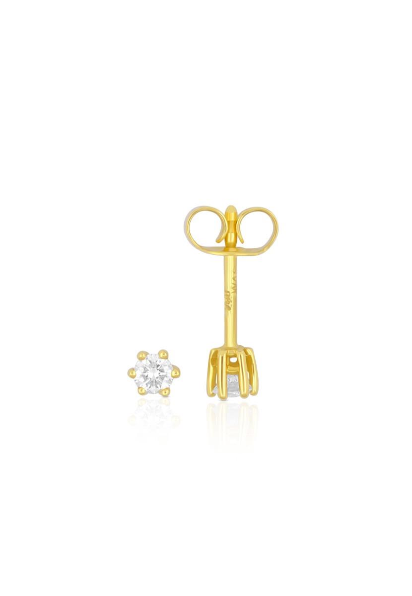 MUAU Schmuck  Solitär Ohrstecker 6-Griff-Fassung Gelbgold 750 Brillanten 0.15ct. 5mm 