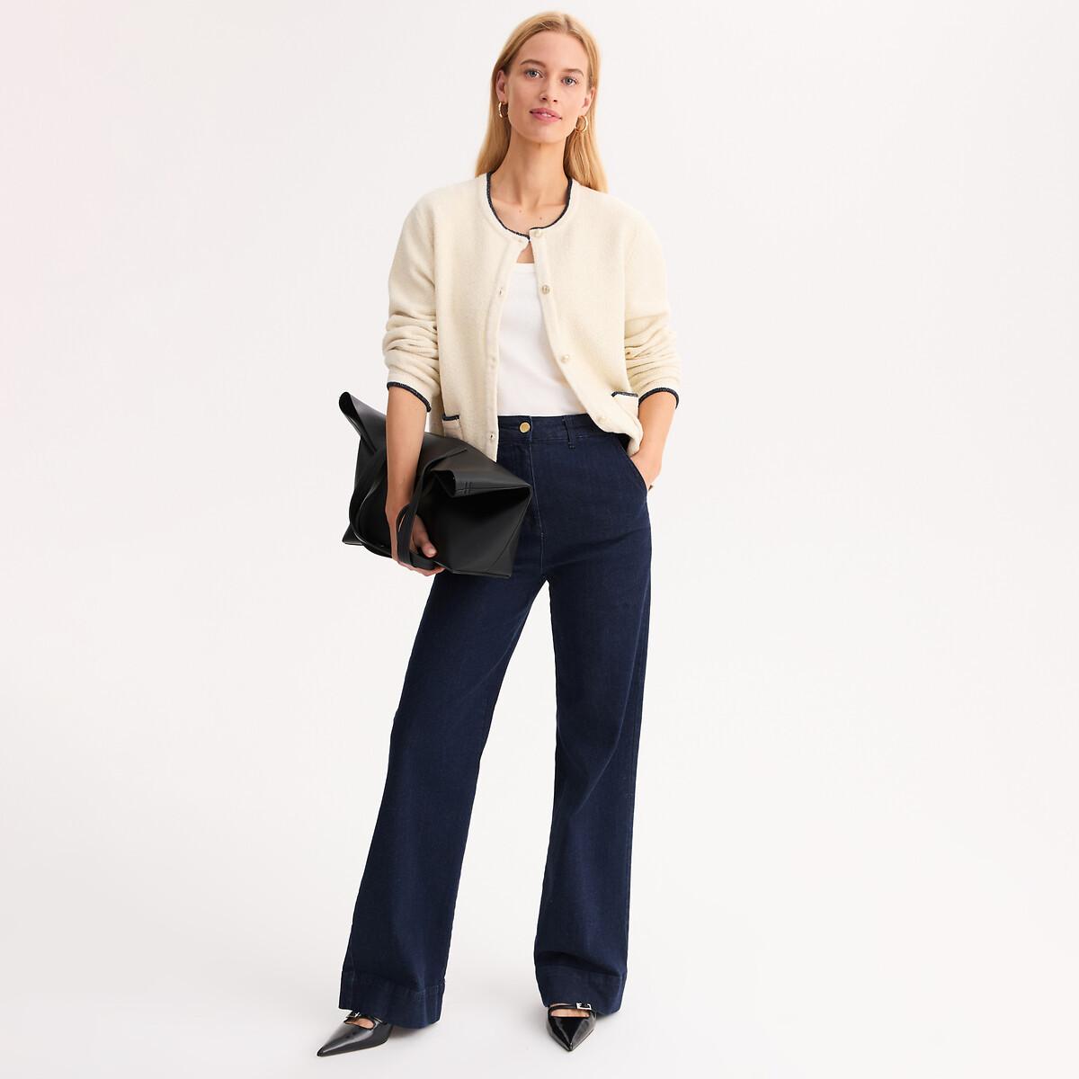 La Redoute Collections Cardigan court en fine maille  