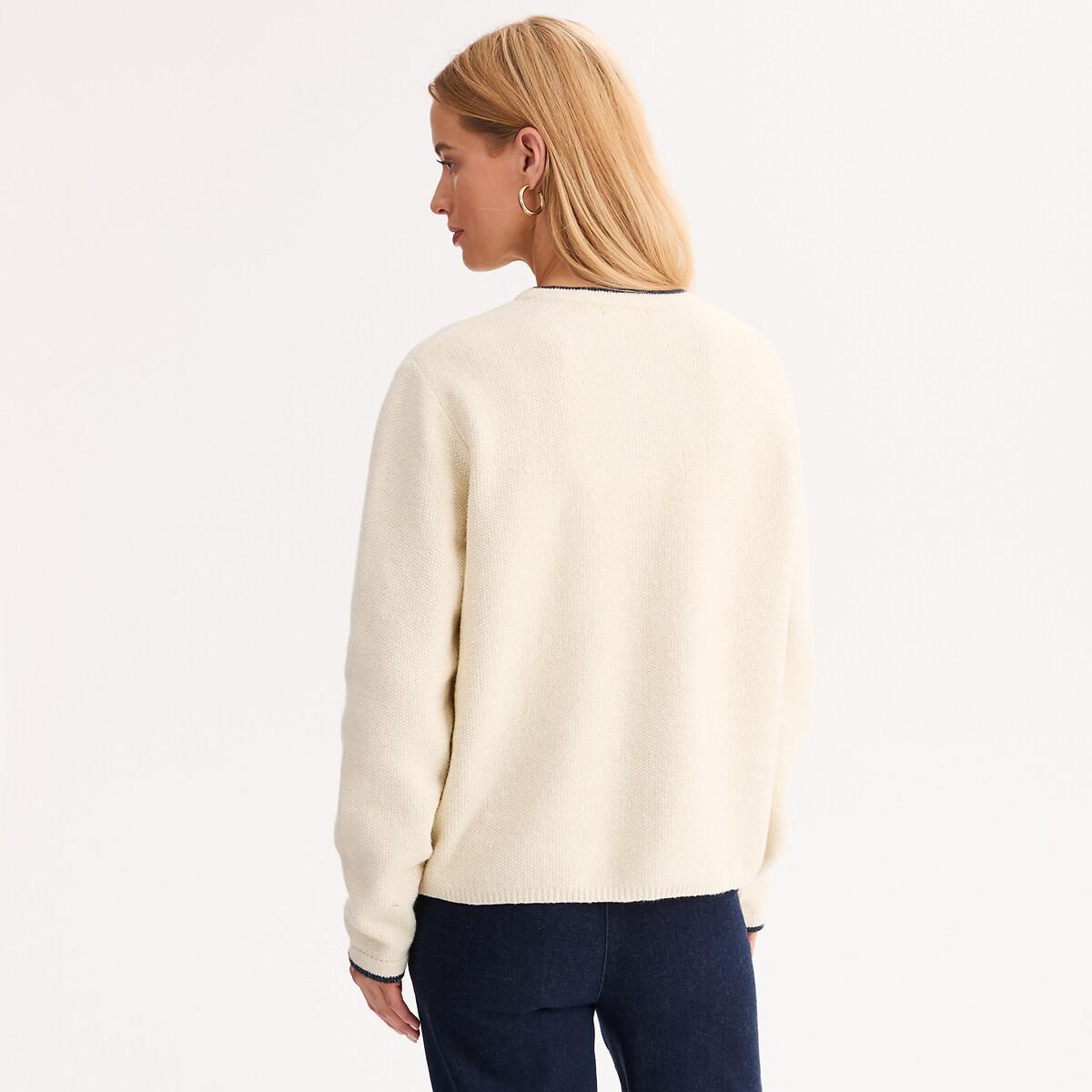 La Redoute Collections Cardigan court en fine maille  