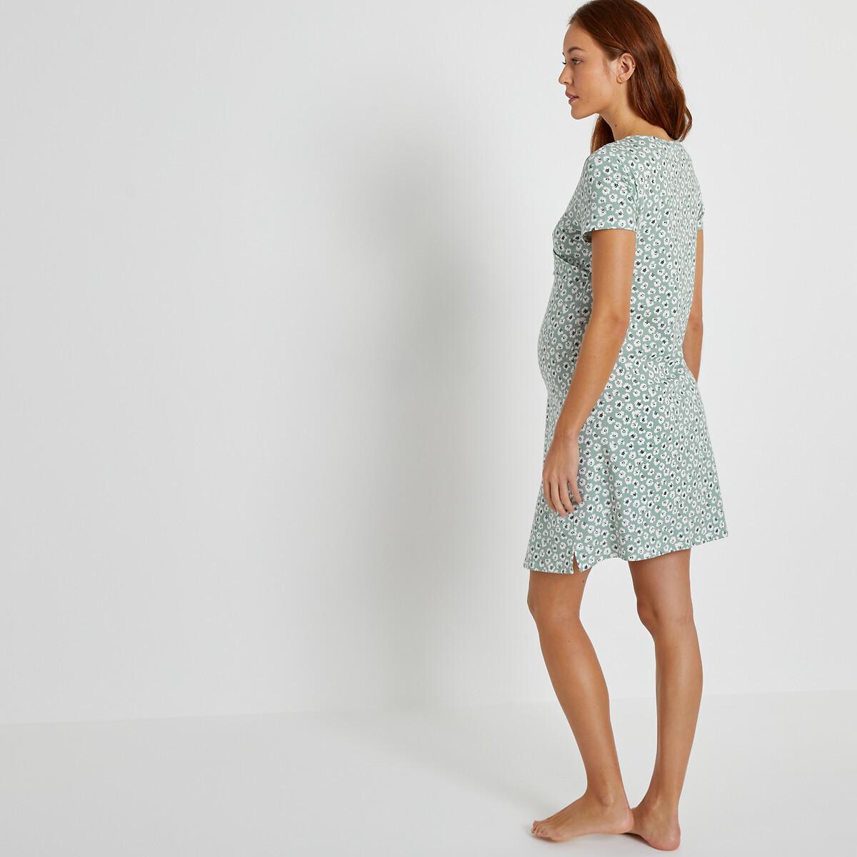 La Redoute Collections  Chemise de nuit maternité imprimée fleuri 