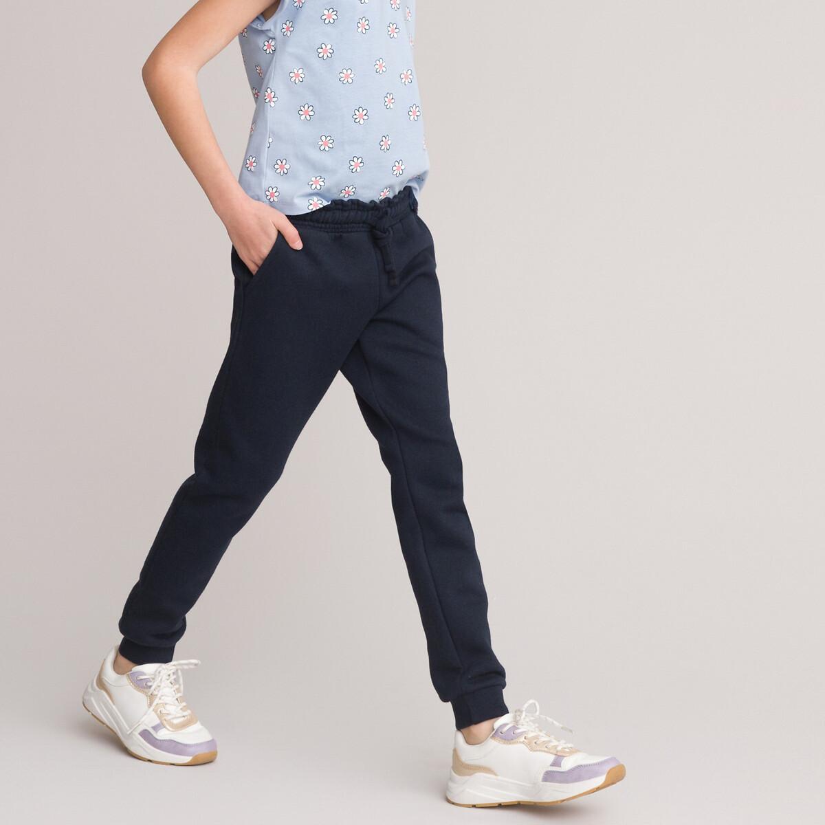 Image of Joggpants Mädchen Blau 102