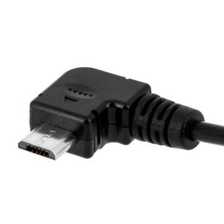 Avizar  Cavo USB 2.0 verso Micro-USB Nero 