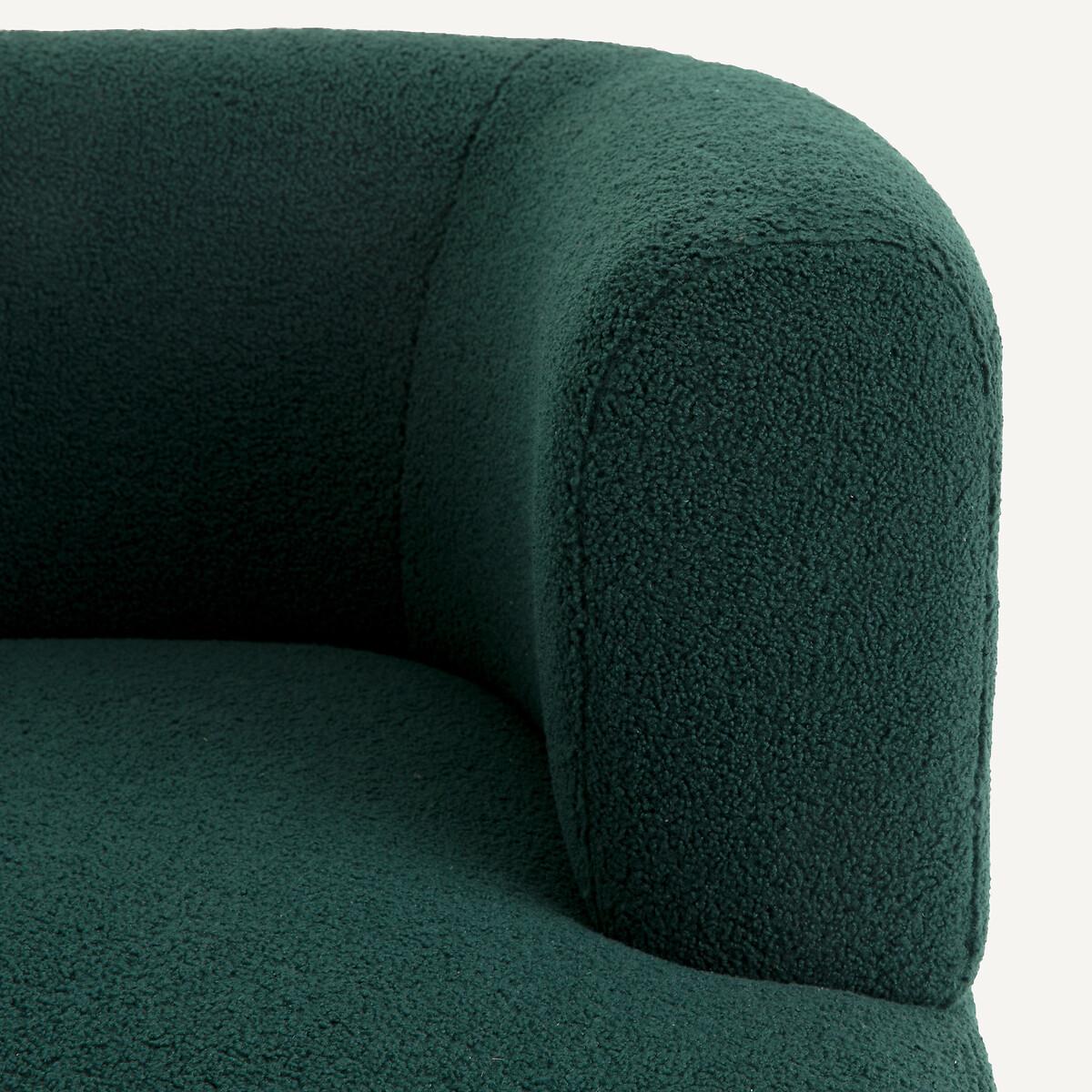 AM.PM Fauteuil grand modèle tissu bouclette  