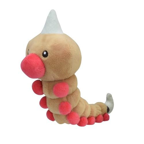 Pokémon  Weedle Sitting Cuties Plush 