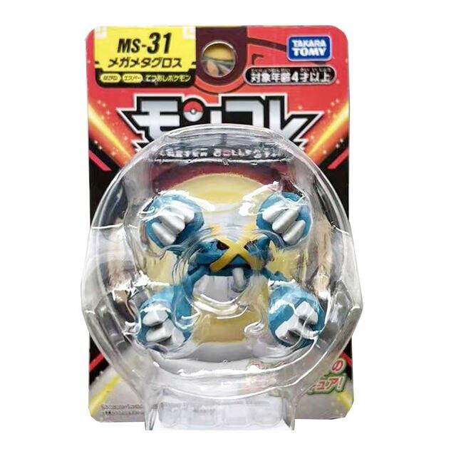 Image of Metagross Monster Collection Figure MS-31