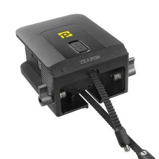 ZEAPON  Zeaponenmikro -2 -Schiebereglermotor 