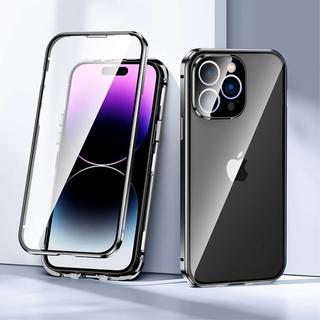 Cover-Discount  iPhone 15 Pro Max - Magnetische Schutzhülle mit Panzerglas 