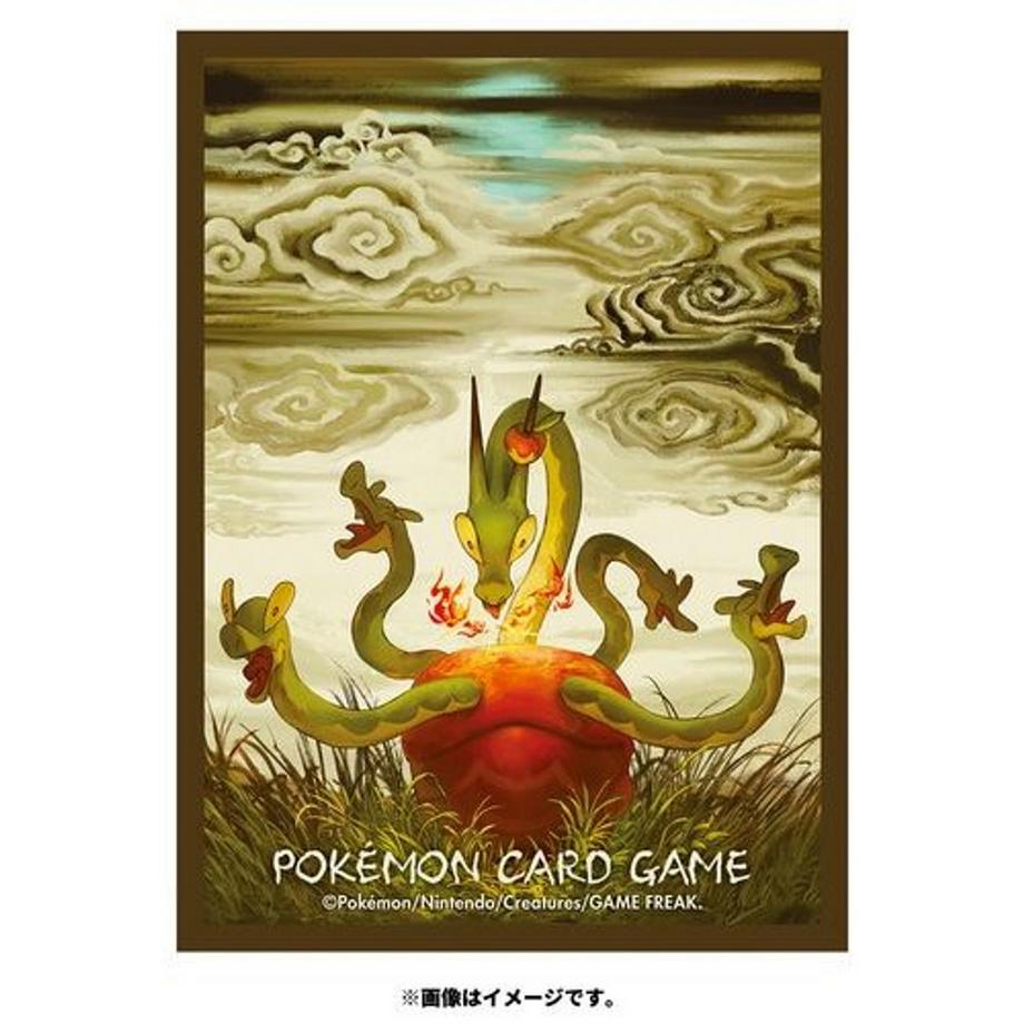 Pokémon  Pokemon Center Original Deck Sleeves Hydrapple 