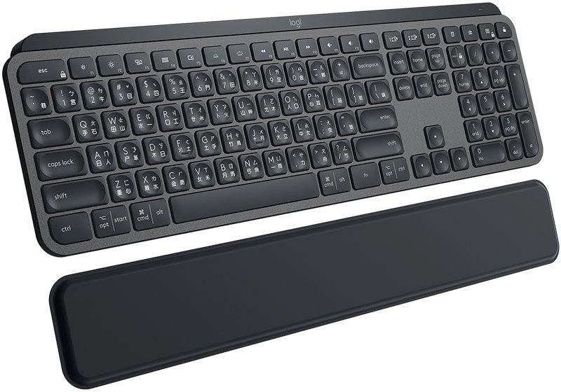 Logitech  MX Keys Plus (DE, Kabellos) 