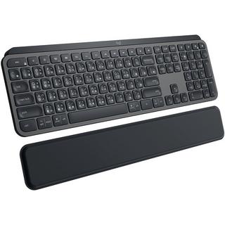 Logitech  MX Keys Plus (DE, Kabellos) 