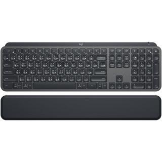 Logitech  MX Keys Plus (DE, Kabellos) 