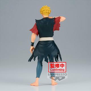 Banpresto  Hell's Paradise DXF Aza Chobe 17cm 