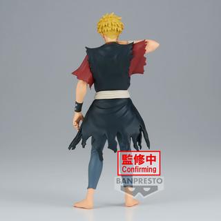 Banpresto  Hell's Paradise DXF Aza Chobe 17cm 