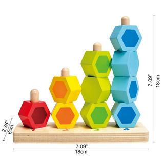 Hape  E0504 E0504-Zähl-und Steckspiel, Lernspielzeug, ab 12 Monaten, Mehrfarbig 