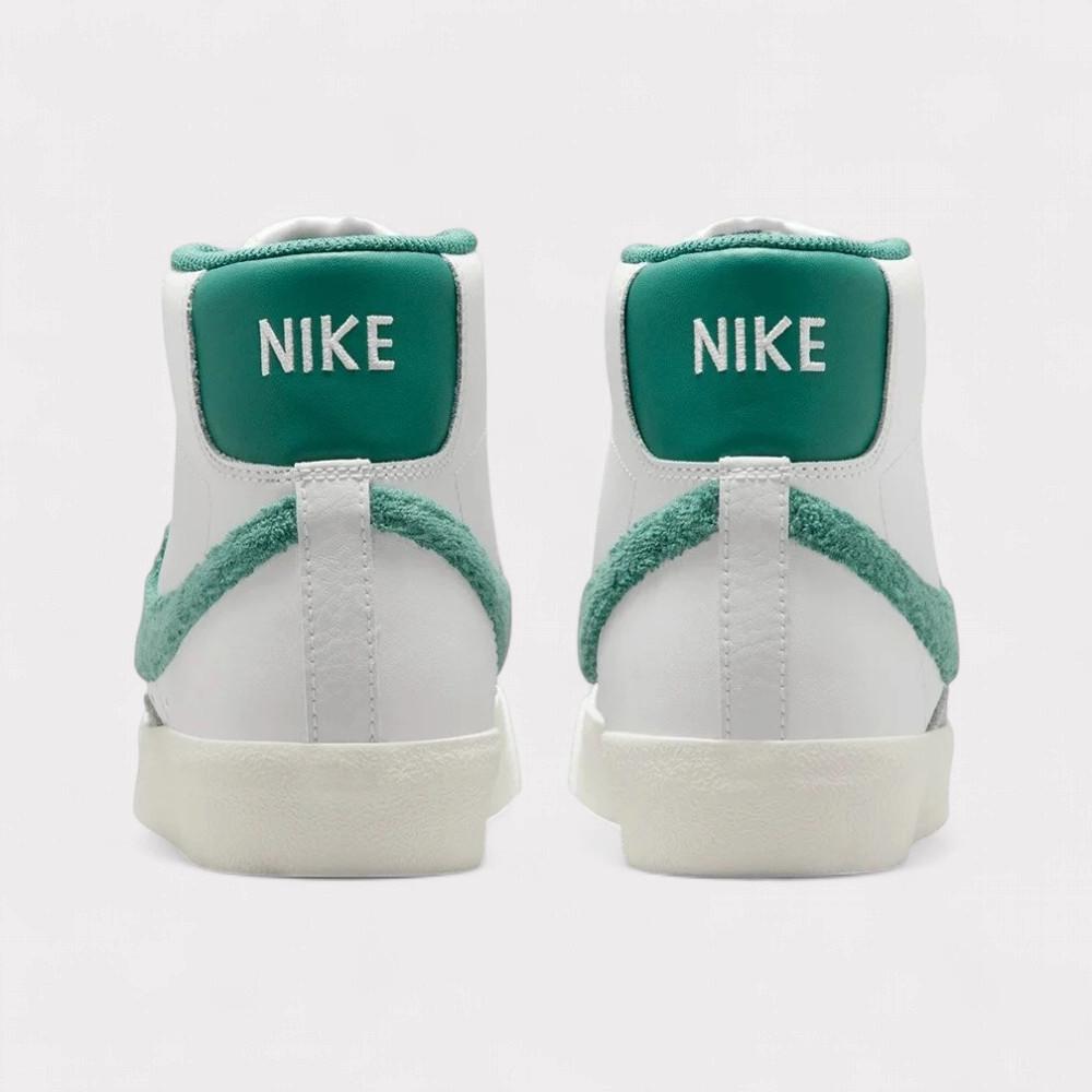 NIKE  Blazer Mid '77 Next Nature - Sail Baroque Brown 