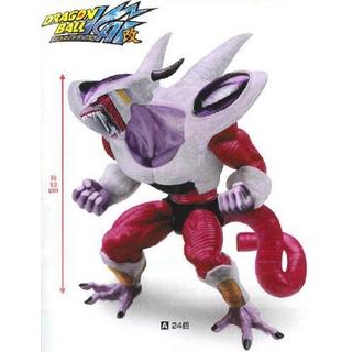 Banpresto  Statische Figur - Dragon Ball - Freezer 