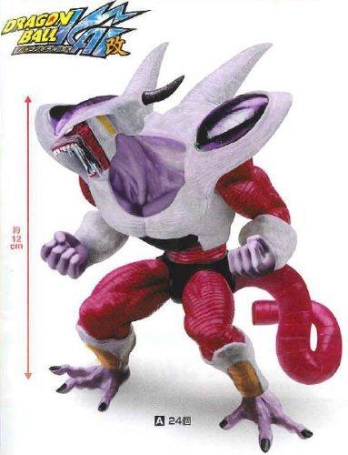 Banpresto  Statische Figur - Dragon Ball - Freezer 