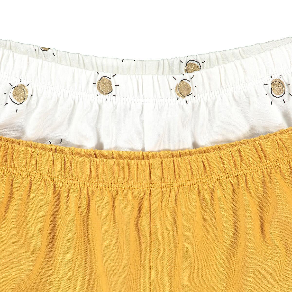 La Redoute Collections  Lot de 2 pyjashorts imprimé soleil 